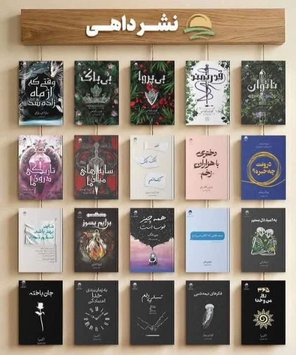 عکس
