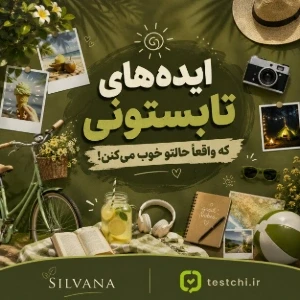 عکس}