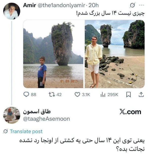 عکس