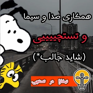کاور