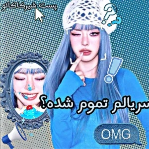 کاور