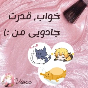 کاور