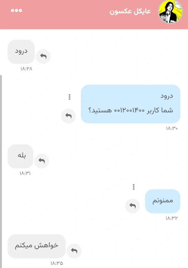 عکس