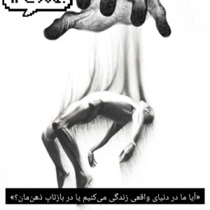 کاور