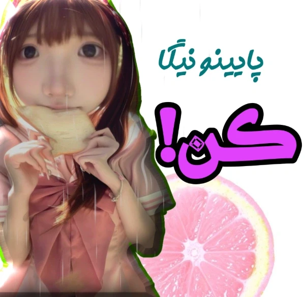 عکس