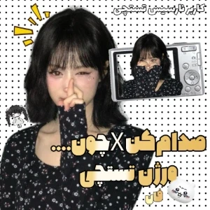 کاور