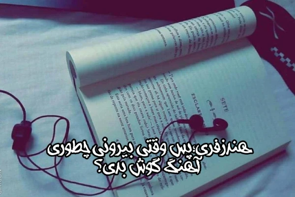 عکس