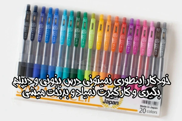 عکس