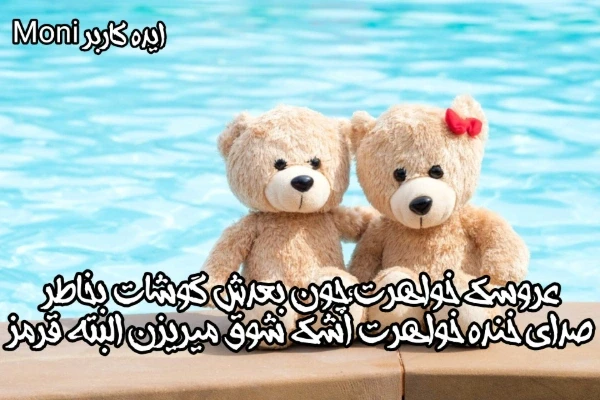عکس