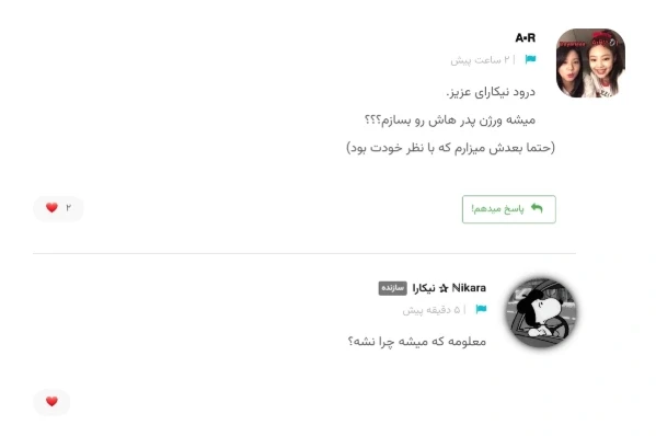 عکس