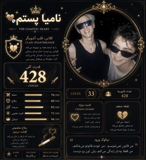 عکس