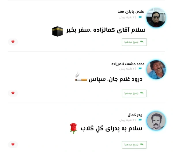 عکس