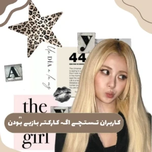 کاور