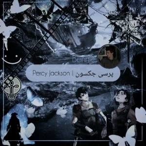 کاور