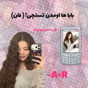 عکس}