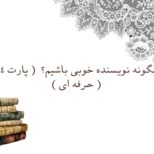 کاور