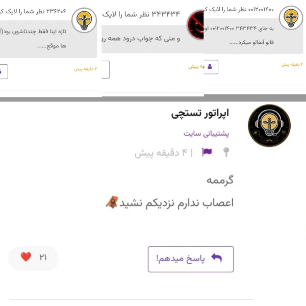 عکس