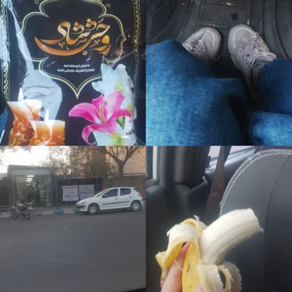 عکس
