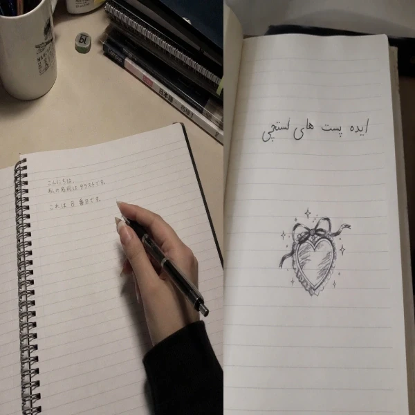 عکس