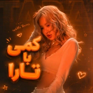 کاور
