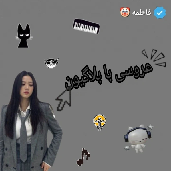 عکس