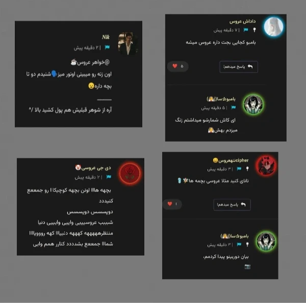 عکس