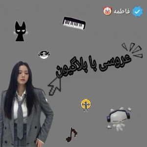 کاور