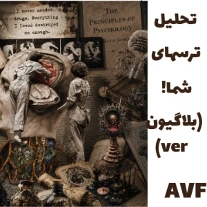 کاور