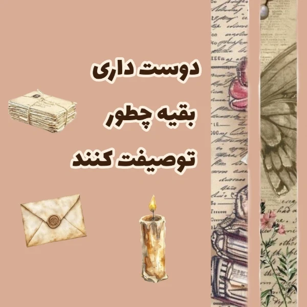 عکس