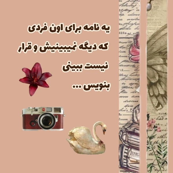 عکس