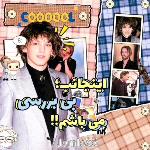 کاور