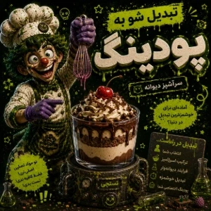 کاور