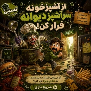 کاور