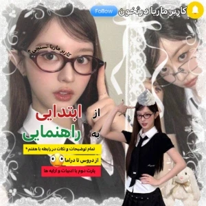 کاور