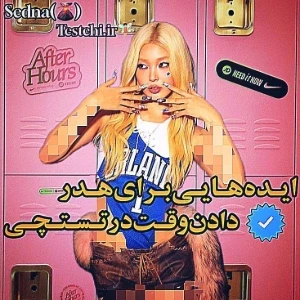 کاور