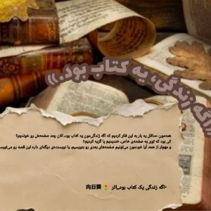 کاور