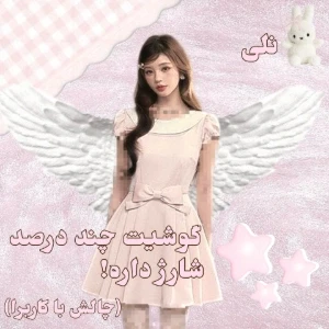 کاور