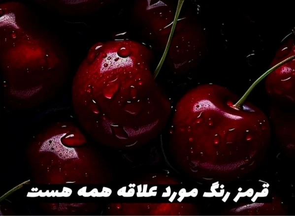 عکس