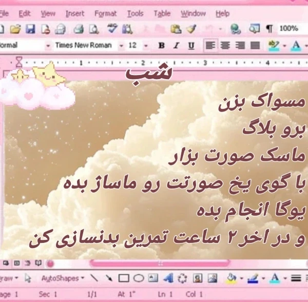 عکس