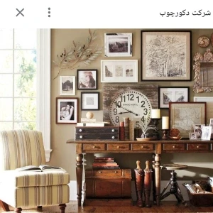 کاور