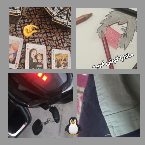 عکس