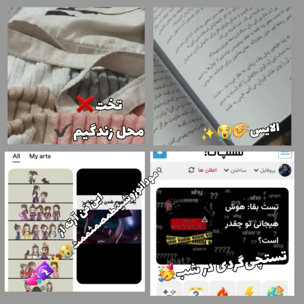 عکس