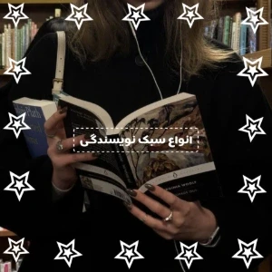 کاور