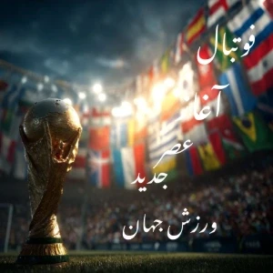 کاور