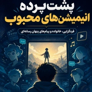 کاور