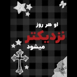 کاور