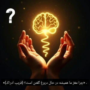 کاور