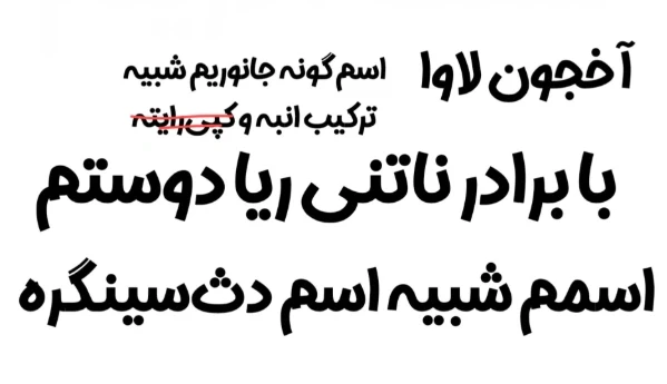 عکس