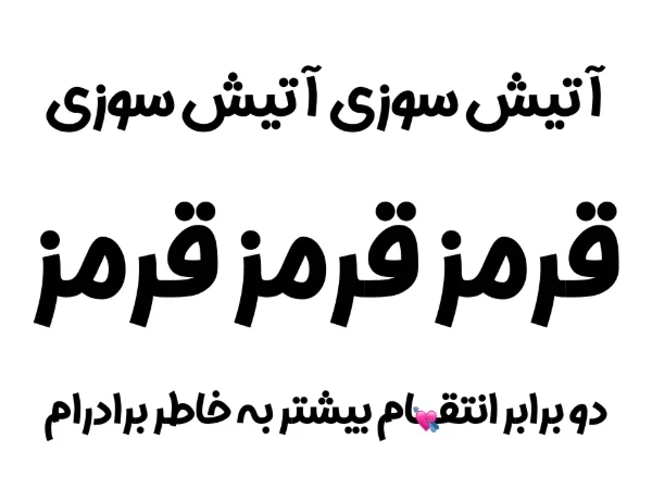 عکس