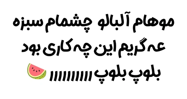 عکس